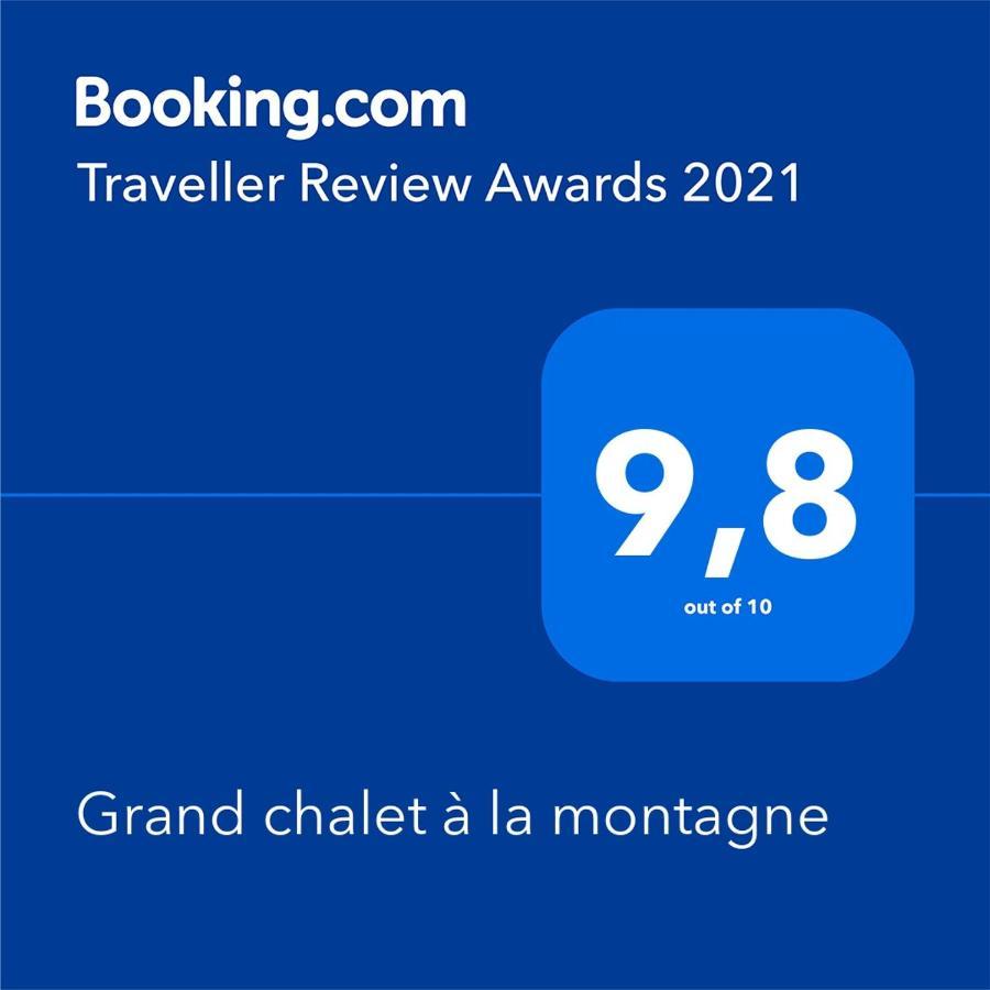 Grand Chalet A La Montagne Bourg-Saint-Maurice Zewnętrze zdjęcie